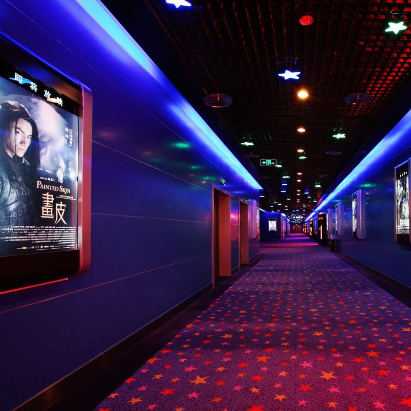 New Design Cinema Theater Carpet Wall to Wall Nylon Printed Carpet Home Theater Carpet