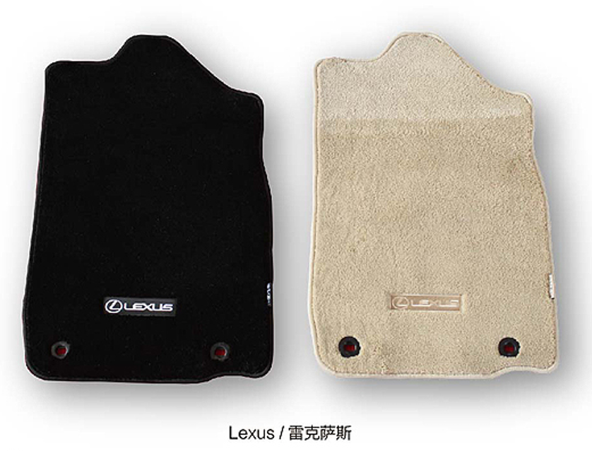 Car Use Automotive Carpet