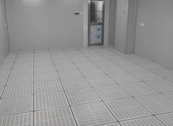Clean Room Raised Floor System Installation | How To Install Access Floor In Clean Room?