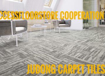 Access Floor Store Partners with Judong Tile Carpet Cooperation