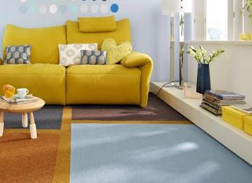 Carpet Roll Installation Guide: How To Properly Intall Carpet Rolls With Glue & Without Glue?