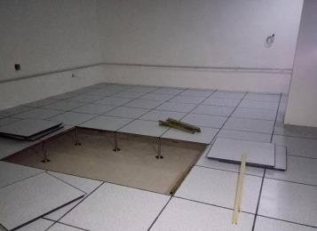 How To Strip Raised Access Floor?