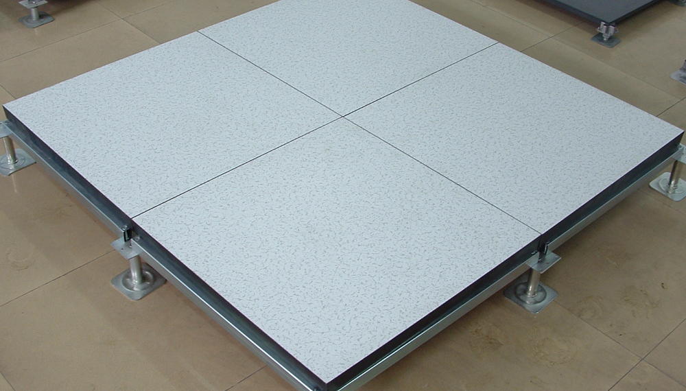 Raised Access Floor Covering.png